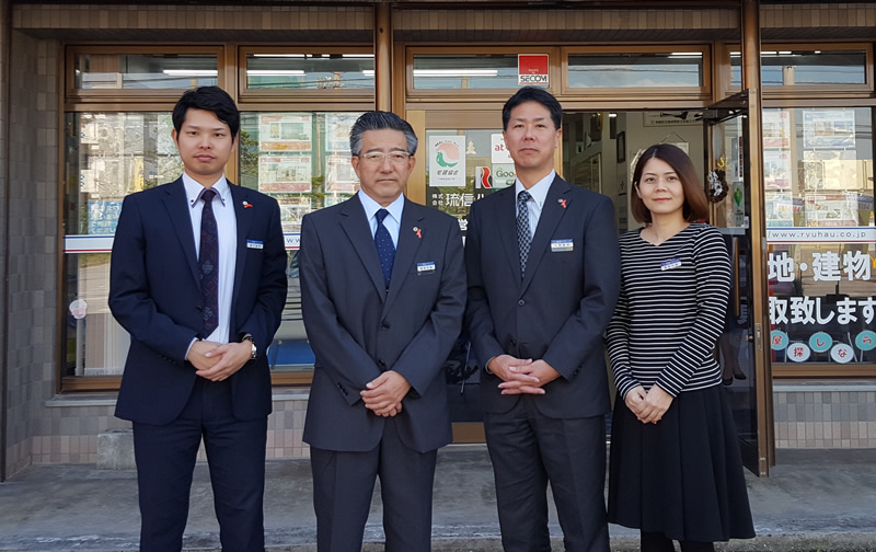 staff_chubu