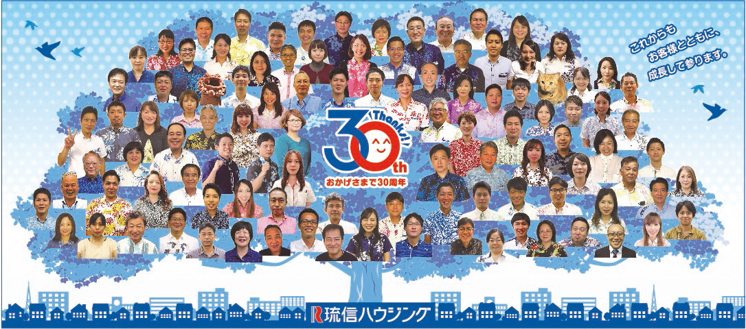 company-photo_08