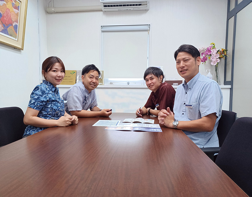 不動団事業部修正